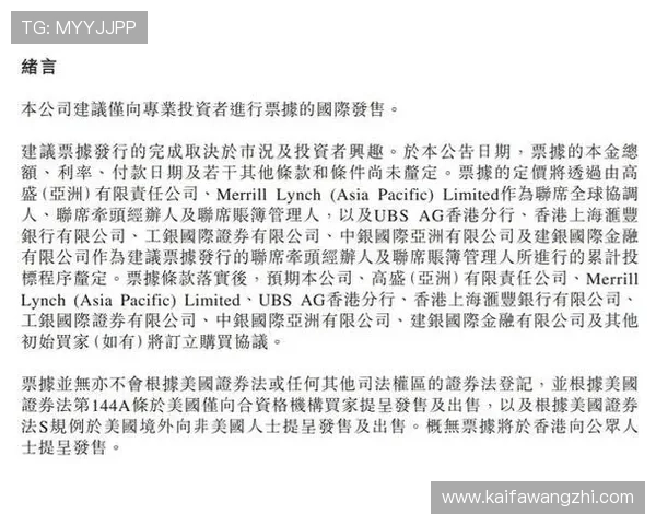 AG国际网站登录操作指南帮助新用户顺利进入平台体验各种游戏娱乐