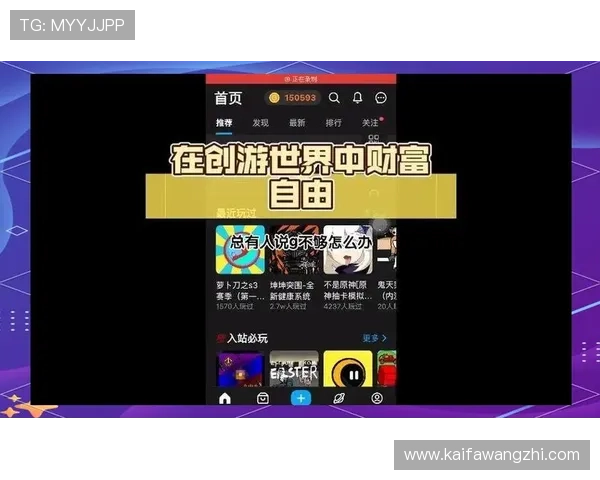 AG币游国际官网提供的热门游戏推荐与特色玩法介绍