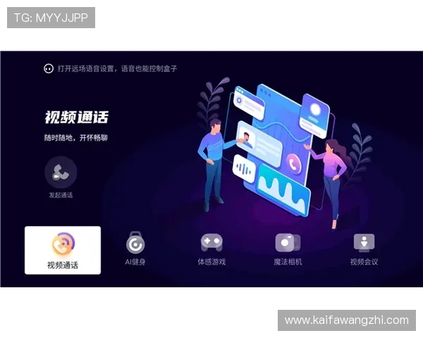 AG国际手机登录最新入口，轻松掌握快捷安全的登录方式保证游戏体验
