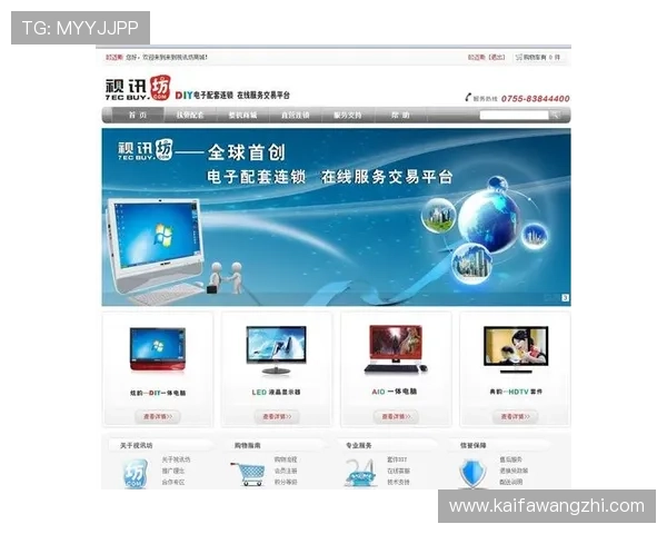AG视讯官网下载平台最新安全稳定，保障您的在线娱乐体验持续流畅