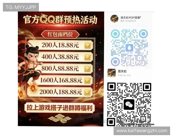 ag真人网优惠活动及时更新，优惠礼包领取攻略助力玩家享受更多福利