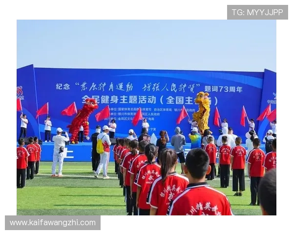 PA体育娱乐倡导健康生活方式促进全民身体素质全面改善