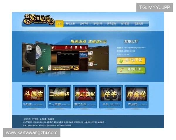 澳门棋牌地址平台多样化游戏类型，满足不同玩家的娱乐需求