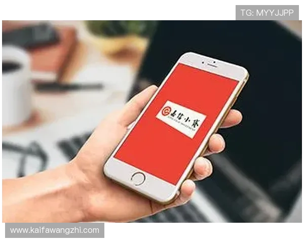 凯发在线官网登录下载：最新版本下载地址及更新内容介绍