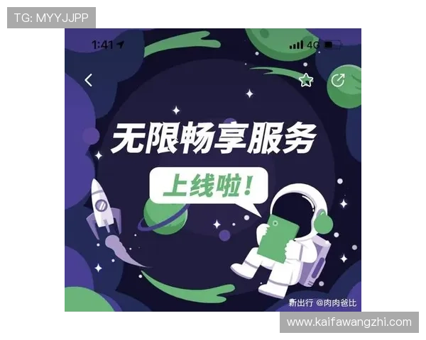 凯发娱乐手机下载:轻松下载安装,畅享无限娱乐体验 凯发娱乐手机下载:轻松下载安装,畅享无限娱乐体验