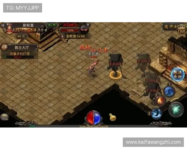 凯发娱乐网娱乐app最新优惠活动不断，丰富的奖励机制助你轻松赢取丰厚奖励