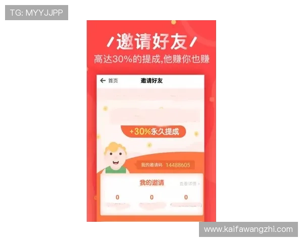 凯发开户送21红包,立即注册开启专属红包福利享不停 凯发开户送21红包,立即注册开启专属红包福利享不停