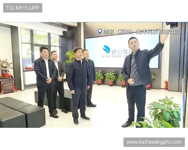 k8凯发天生赢家全站：深度剖析平台的技术优势与稳定性保障措施