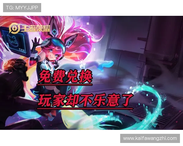 K8电玩娱乐如何打造公平公正的游戏环境，确保每位玩家都能公平竞争