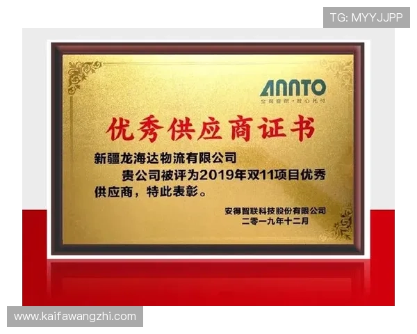 全面解析k8凯发中国官方网站的最新优惠活动与注册流程，助力新手快速上手畅玩无限精彩