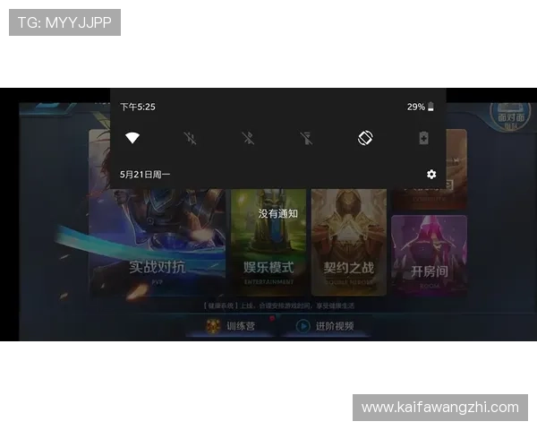 凯发ag旗舰厅官网介绍最新的游戏版本更新内容,确保玩家第一时间掌握游戏动态 凯发ag旗舰厅官网介绍最新的游戏版本更新内容,确保玩家第一时间掌握游戏动态