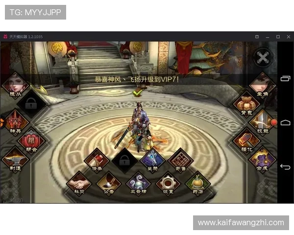 凯发娱乐手机网址官方平台,提供丰富多样的游戏娱乐内容和优质服务 凯发娱乐手机网址官方平台,提供丰富多样的游戏娱乐内容和优质服务