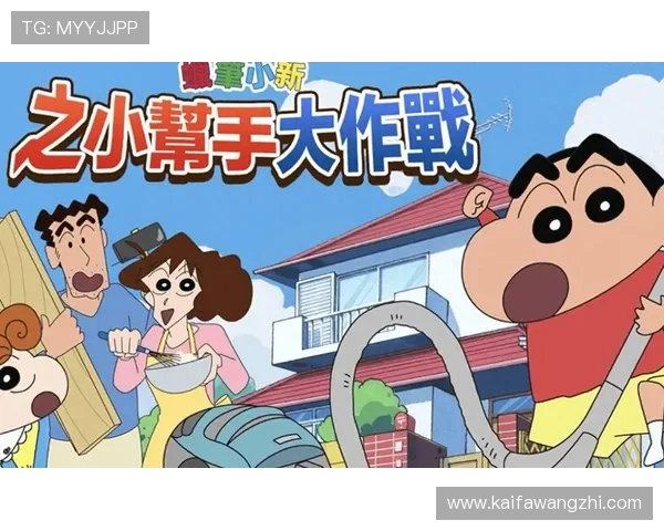 凯发在线平台官方网站首页展示最新优惠活动与丰富的游戏资源一站式体验 凯发在线平台官方网站首页展示最新优惠活动与丰富的游戏资源一站式体验