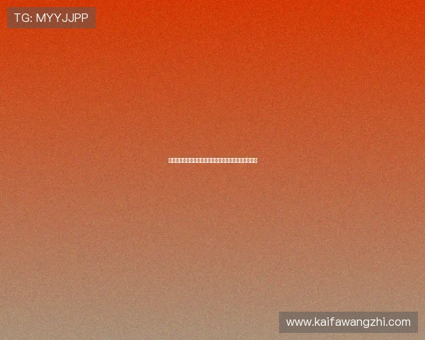 凯发彩票提现流程详解确保资金安全快速到账的操作步骤 凯发彩票提现流程详解确保资金安全快速到账的操作步骤