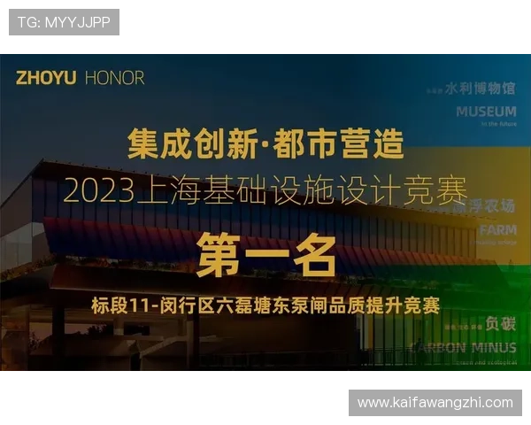 凯发旗舰厅登录线路安全稳定，保障玩家畅玩无忧的最佳登录解决方案