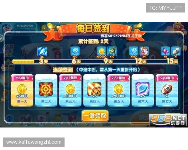 凯发金鲨银鲨游戏规则详解帮助新手快速上手掌握核心玩法技巧