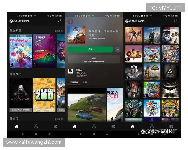 凯发集团手机版下载支持多平台操作，随时随地享受高品质游戏体验