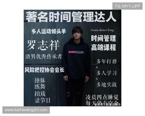 凯发正规在线平台安全可靠，保障玩家资金与信息安全的最佳选择