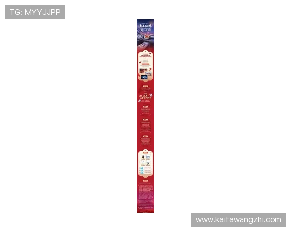 凯发线上娱乐平台官网首页提供最全面的游戏资讯与最新优惠活动推荐，助你轻松畅享精彩娱乐体验