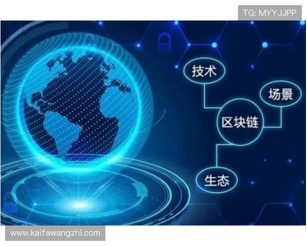 凯发账号升级与绑定多重身份验证确保账号安全的最佳实践