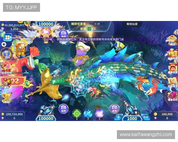 K8捕鱼游戏下载指南，轻松安装畅玩海底世界的精彩捕鱼体验