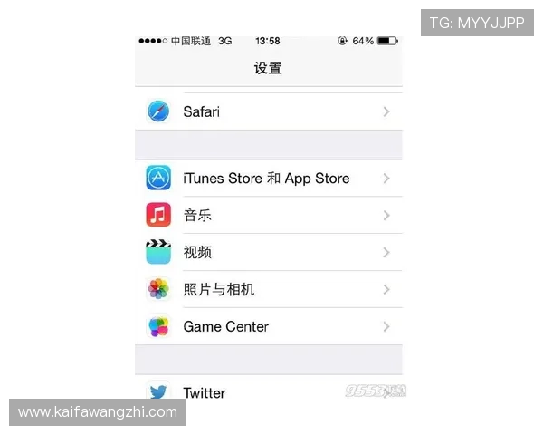 凯发旗舰厅app下载安装后如何快速注册账号及开启精彩游戏内容的详细操作指南