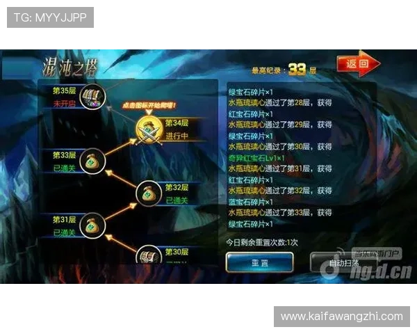 获取凯发手机客户端最新版的最佳途径及常见问题解决方案全攻略 获取凯发手机客户端最新版的最佳途径及常见问题解决方案全攻略