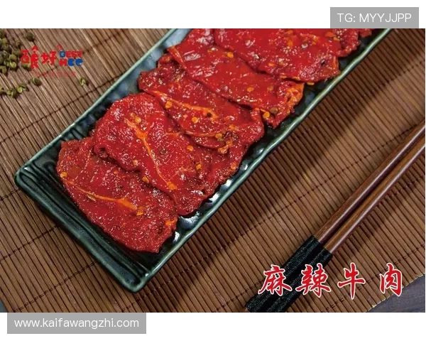 K8国际:最新政策动态与行业趋势对跨境电商的影响分析 K8国际:最新政策动态与行业趋势对跨境电商的影响分析
