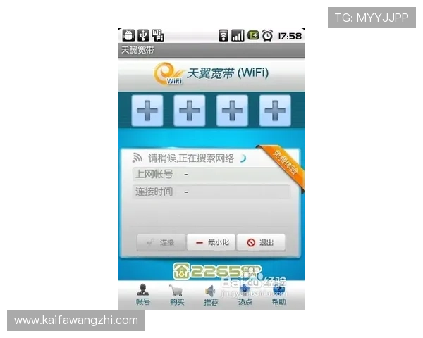 k8游戏平台官网常见问题解答与客服支持,帮助用户快速解决使用中的疑难问题 k8游戏平台官网常见问题解答与客服支持,帮助用户快速解决使用中的疑难问题