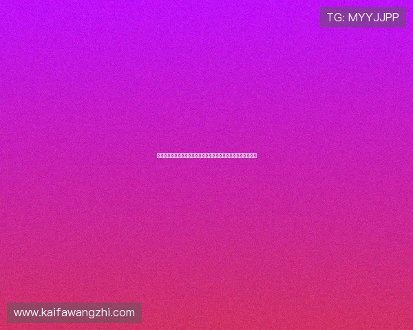 佛得角沙特世界杯比赛精彩集锦足球运动员表现与比赛亮点全解析